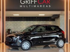 FORD KA 1.0 SE 12V 2020/2020 GRIFFCAR MULTIMARCAS DOIS IRMÃOS / Carros no Vale