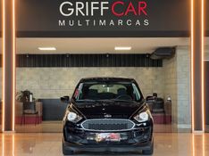 FORD KA 1.0 SE 12V 2020/2020 GRIFFCAR MULTIMARCAS DOIS IRMÃOS / Carros no Vale