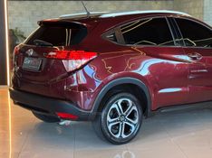 HONDA HR-V 1.8 16V EXL 2018/2018 GRIFFCAR MULTIMARCAS DOIS IRMÃOS / Carros no Vale