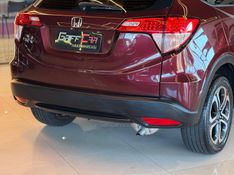 HONDA HR-V 1.8 16V EXL 2018/2018 GRIFFCAR MULTIMARCAS DOIS IRMÃOS / Carros no Vale