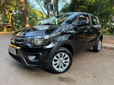 FIAT MOBI 1.0 8V EVO LIKE 2023/2024 KASPER VEÍCULOS DOIS IRMÃOS / Carros no Vale