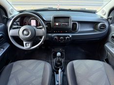 FIAT MOBI 1.0 8V EVO LIKE 2023/2024 KASPER VEÍCULOS DOIS IRMÃOS / Carros no Vale