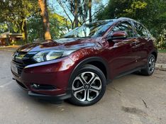 HONDA HR-V 1.8 16V EX 2015/2016 KASPER VEÍCULOS DOIS IRMÃOS / Carros no Vale