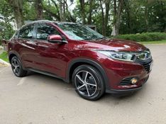 HONDA HR-V 1.8 16V EX 2019/2020 KASPER VEÍCULOS DOIS IRMÃOS / Carros no Vale