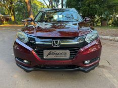 HONDA HR-V 1.8 16V EX 2015/2016 KASPER VEÍCULOS DOIS IRMÃOS / Carros no Vale