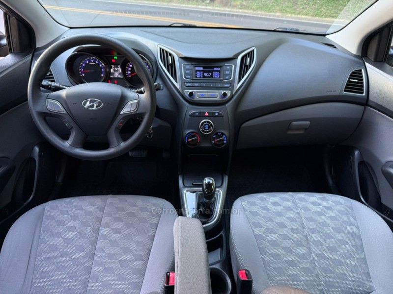 HYUNDAI HB20S 1.6 COMFORT PLUS 16V 2017/2017 KASPER VEÍCULOS DOIS IRMÃOS / Carros no Vale