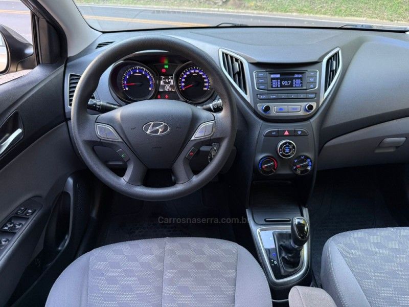HYUNDAI HB20S 1.6 COMFORT PLUS 16V 2017/2017 KASPER VEÍCULOS DOIS IRMÃOS / Carros no Vale