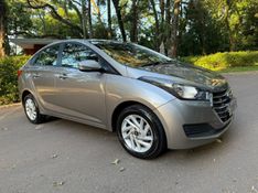 HYUNDAI HB20S 1.6 COMFORT PLUS 16V 2017/2017 KASPER VEÍCULOS DOIS IRMÃOS / Carros no Vale
