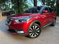 NISSAN KICKS 1.6 16V SV XTRONIC 2017/2018 KASPER VEÍCULOS DOIS IRMÃOS / Carros no Vale