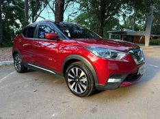NISSAN KICKS 1.6 16V SV XTRONIC 2017/2018 KASPER VEÍCULOS DOIS IRMÃOS / Carros no Vale