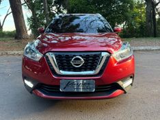 NISSAN KICKS 1.6 16V SV XTRONIC 2017/2018 KASPER VEÍCULOS DOIS IRMÃOS / Carros no Vale