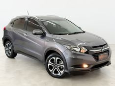 HONDA HR-V 1.8 16V EXL 2017/2018 FOCAR VEÍCULOS CAXIAS DO SUL / Carros no Vale