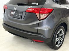 HONDA HR-V 1.8 16V EXL 2017/2018 FOCAR VEÍCULOS CAXIAS DO SUL / Carros no Vale