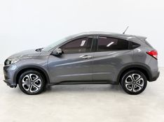HONDA HR-V 1.8 16V EXL 2017/2018 FOCAR VEÍCULOS CAXIAS DO SUL / Carros no Vale
