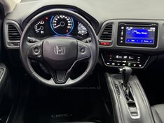HONDA HR-V 1.8 16V EXL 2017/2018 FOCAR VEÍCULOS CAXIAS DO SUL / Carros no Vale