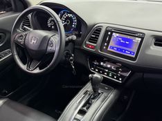 HONDA HR-V 1.8 16V EXL 2017/2018 FOCAR VEÍCULOS CAXIAS DO SUL / Carros no Vale