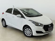 HYUNDAI HB20 1.0 UNIQUE 12V 2018/2019 FOCAR VEÍCULOS CAXIAS DO SUL / Carros no Vale