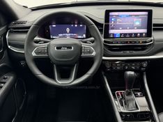 JEEP COMPASS 1.3 SERIE S T270 16V TURBO 2023/2024 FOCAR VEÍCULOS CAXIAS DO SUL / Carros no Vale