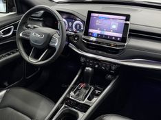 JEEP COMPASS 1.3 SERIE S T270 16V TURBO 2021/2022 FOCAR VEÍCULOS CAXIAS DO SUL / Carros no Vale