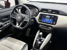 NISSAN VERSA 1.6 EXCLUSIVE 16V 2023/2024 FOCAR VEÍCULOS CAXIAS DO SUL / Carros no Vale
