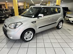 KIA SOUL 1.6 EX 16V 2011/2011 PRIME MULTIMARCAS CAXIAS DO SUL / Carros no Vale