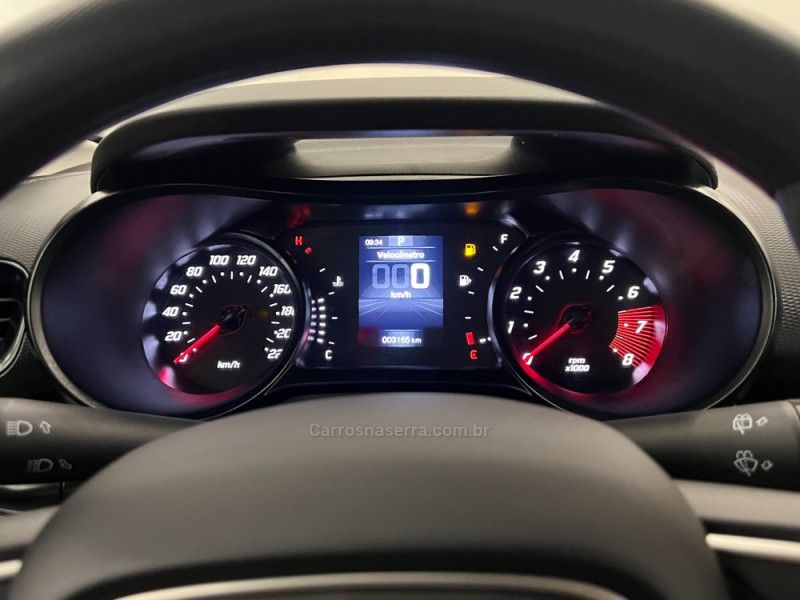 FIAT ARGO 1.3 FIREFLY DRIVE 2024/2025 ÓTIMA CAR FLORES DA CUNHA / Carros no Vale