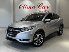 HONDA HR-V 1.8 16V EXL 2017/2017 ÓTIMA CAR FLORES DA CUNHA / Carros no Vale