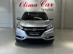 HONDA HR-V 1.8 16V EXL 2017/2017 ÓTIMA CAR FLORES DA CUNHA / Carros no Vale