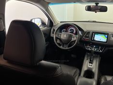 HONDA HR-V 1.8 16V EXL 2017/2017 ÓTIMA CAR FLORES DA CUNHA / Carros no Vale