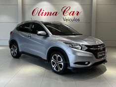 HONDA HR-V 1.8 16V EXL 2017/2017 ÓTIMA CAR FLORES DA CUNHA / Carros no Vale