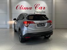 HONDA HR-V 1.8 16V EXL 2017/2017 ÓTIMA CAR FLORES DA CUNHA / Carros no Vale