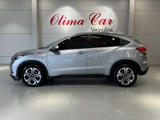 HONDA HR-V 1.8 16V EXL 2017/2017 ÓTIMA CAR FLORES DA CUNHA / Carros no Vale