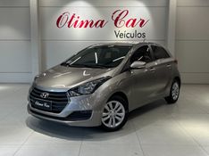 HYUNDAI HB20 1.0 COMFORT PLUS 12V 2017/2017 ÓTIMA CAR FLORES DA CUNHA / Carros no Vale