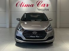 HYUNDAI HB20 1.0 COMFORT PLUS 12V 2017/2017 ÓTIMA CAR FLORES DA CUNHA / Carros no Vale
