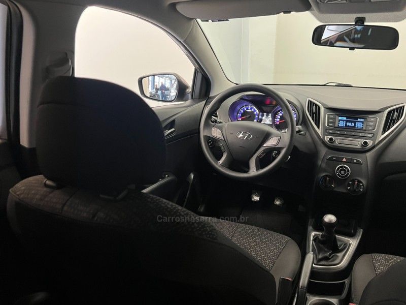 HYUNDAI HB20 1.0 COMFORT PLUS 12V 2017/2017 ÓTIMA CAR FLORES DA CUNHA / Carros no Vale