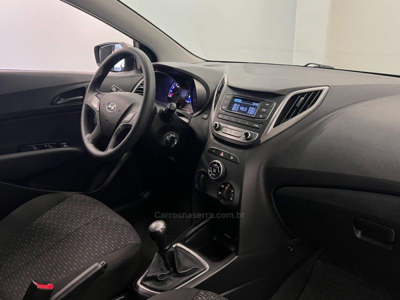 HYUNDAI HB20 1.0 COMFORT PLUS 12V 2017/2017 ÓTIMA CAR FLORES DA CUNHA / Carros no Vale