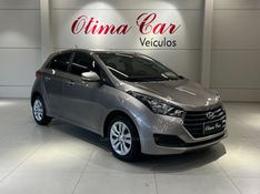 HYUNDAI HB20 1.0 COMFORT PLUS 12V 2017/2017 ÓTIMA CAR FLORES DA CUNHA / Carros no Vale