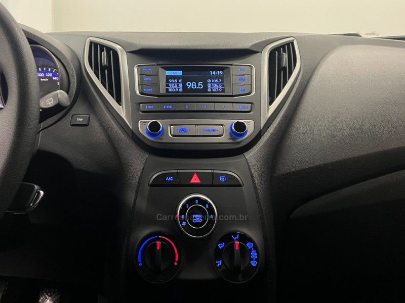 HYUNDAI HB20 1.0 COMFORT PLUS 12V 2017/2017 ÓTIMA CAR FLORES DA CUNHA / Carros no Vale