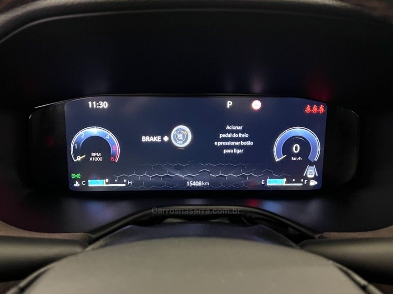 JEEP COMMANDER 2.0 OVERLAND TD380 4X4 TURBO 2024/2025 ÓTIMA CAR FLORES DA CUNHA / Carros no Vale JEEP COMMANDER 2.0 OVERLAND TD380 4X4 TURBO 2024/2025 ÓTIMA CAR FLORES DA CUNHA / Carros no Vale