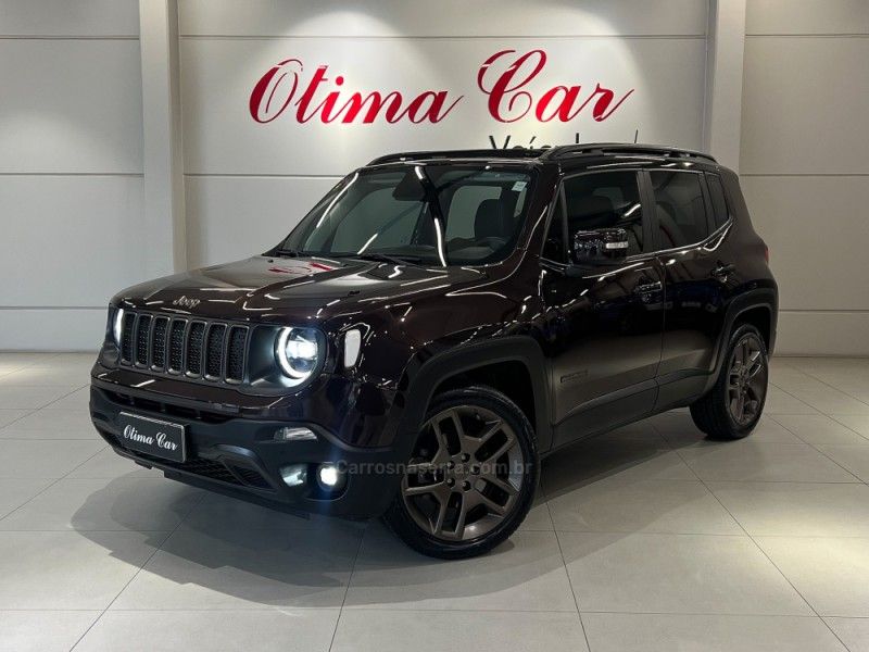 JEEP RENEGADE 1.8 16V LIMITED 2021/2021 ÓTIMA CAR FLORES DA CUNHA / Carros no Vale JEEP RENEGADE 1.8 16V LIMITED 2021/2021 ÓTIMA CAR FLORES DA CUNHA / Carros no Vale