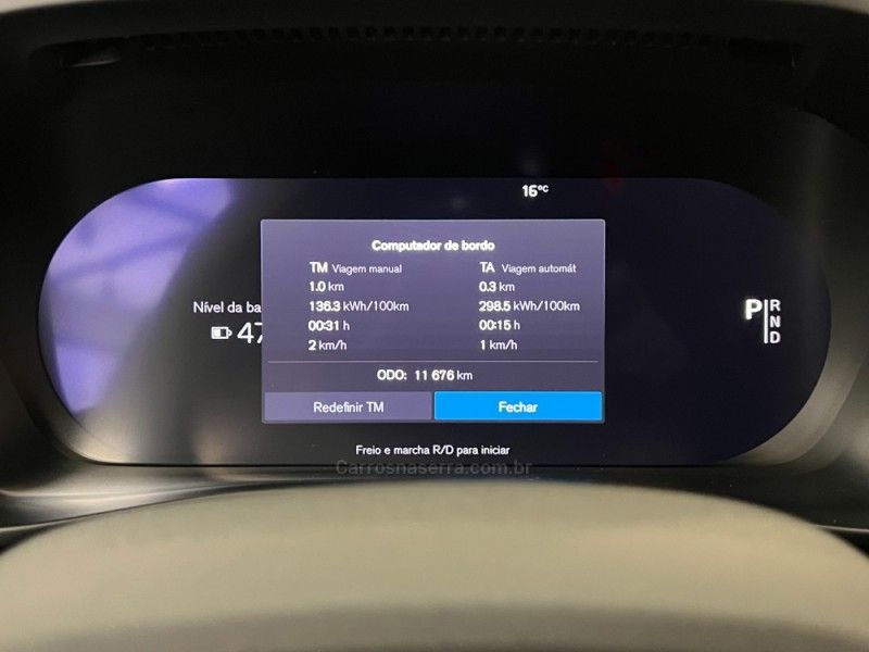VOLVO C40 RECHARGE PURE ELETRIC 2023/2024 ÓTIMA CAR FLORES DA CUNHA / Carros no Vale