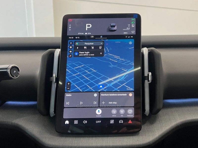 VOLVO EX30 ULTRA EXTENDED RANGE 2024/2024 ÓTIMA CAR FLORES DA CUNHA / Carros no Vale