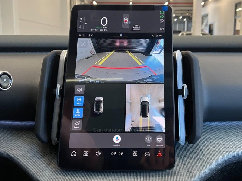 VOLVO EX30 ULTRA EXTENDED RANGE 2024/2024 ÓTIMA CAR FLORES DA CUNHA / Carros no Vale