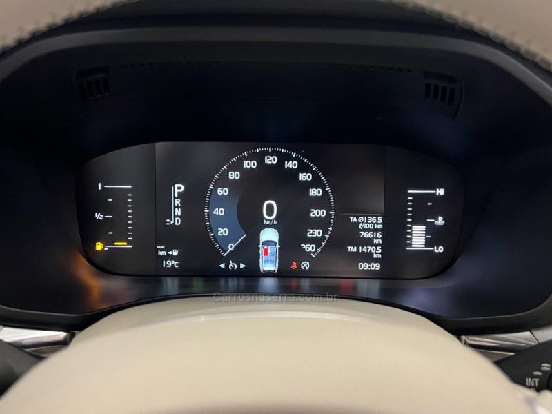 VOLVO XC60 2.0 T5 MOMENTUM 2018/2018 ÓTIMA CAR FLORES DA CUNHA / Carros no Vale VOLVO XC60 2.0 T5 MOMENTUM 2018/2018 ÓTIMA CAR FLORES DA CUNHA / Carros no Vale