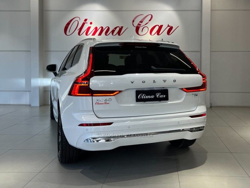 VOLVO XC60 2.0 T8 RECHARGE PLUS AWD HIBRIDO 2025/2026 ÓTIMA CAR FLORES DA CUNHA / Carros no Vale VOLVO XC60 2.0 T8 RECHARGE PLUS AWD HIBRIDO 2025/2026 ÓTIMA CAR FLORES DA CUNHA / Carros no Vale