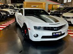 Chevrolet Camaro 2ss 2011/2012 DL MOTORS LAJEADO / Carros no Vale
