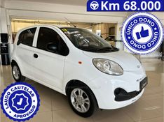CHERY QQ 1.0 MPFI LOOK 12V 2018/2018 CIMIRRO AUTOMÓVEIS TAQUARA / Carros no Vale