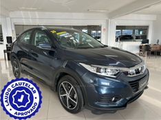 HONDA HR-V 1.8 16V EX 2019/2020 CIMIRRO AUTOMÓVEIS TAQUARA / Carros no Vale