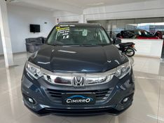 HONDA HR-V 1.8 16V EX 2019/2020 CIMIRRO AUTOMÓVEIS TAQUARA / Carros no Vale