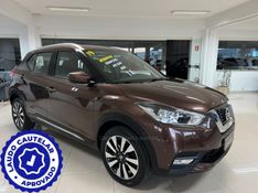 NISSAN KICKS 1.6 16V SV XTRONIC 2018/2019 CIMIRRO AUTOMÓVEIS TAQUARA / Carros no Vale
